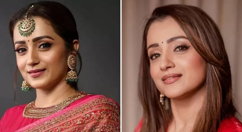 trisha