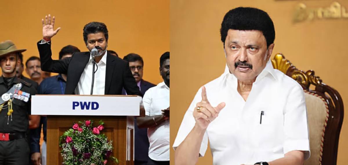 'കേന്ദ്ര അവഗണനയിലും ജനക്ഷേമത്തിനായി പ്രവർത്തിച്ചു, ഖജനാവിൽ പണമൊക്കെയുണ്ട്'; വിജയ്ക്ക് മറുപടിയുമായി സ്റ്റാലിൻ