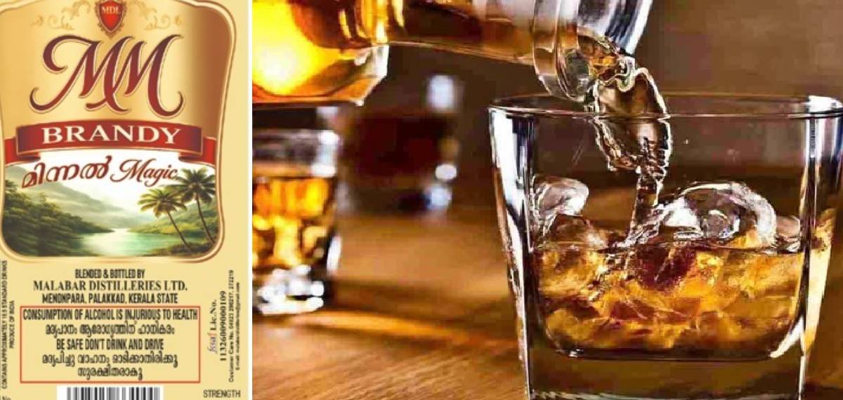 കേരളത്തിന്റെ സ്വന്തം ബ്രാന്‍ഡി 'മിന്നല്‍ മാജിക്' ഉടന്‍ വിപണിയില്‍; 400 രൂപ വില
