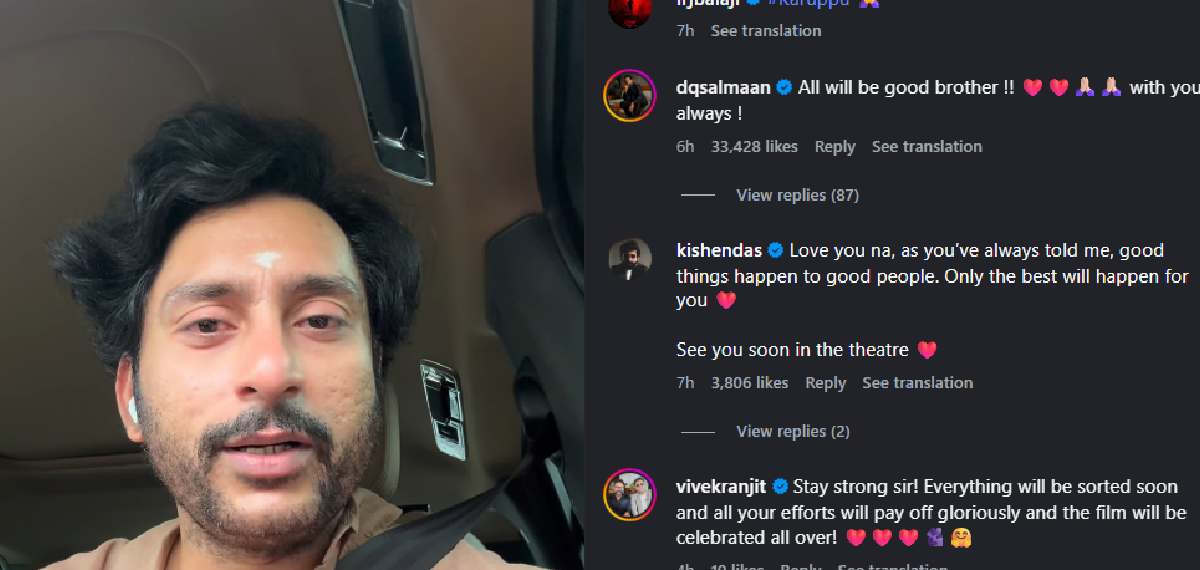 Dulquer Salmaan's comment on R J Balaji's Karuppu video