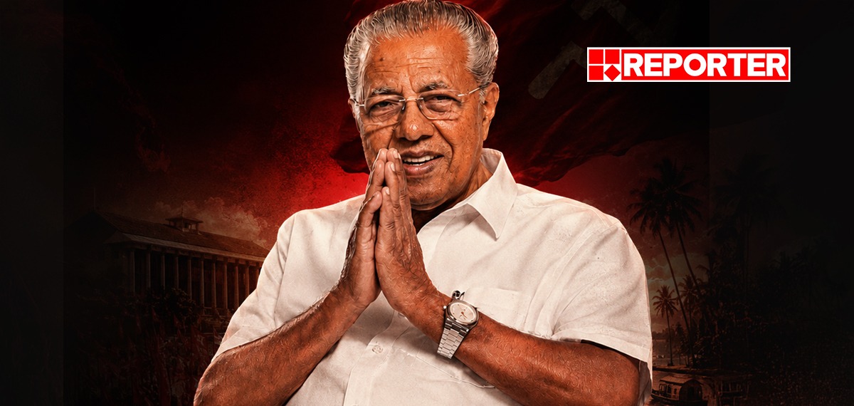 പ്രതിപക്ഷത്തെ നയിക്കാൻ പിണറായി