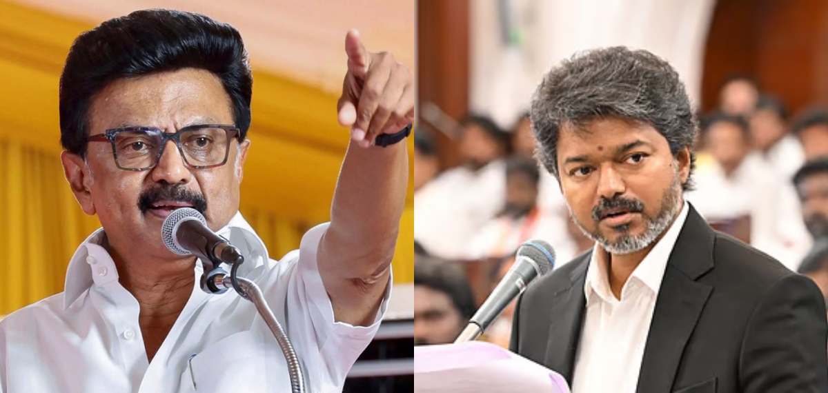 വിജയ്യുടെ ടിവികെ സര്ക്കാര് ഏതുസമയത്തും താഴെവീഴാം, പ്രവര്ത്തകര് തയ്യാറായി ഇരിക്കണം ; എം കെ സ്റ്റാലിന്