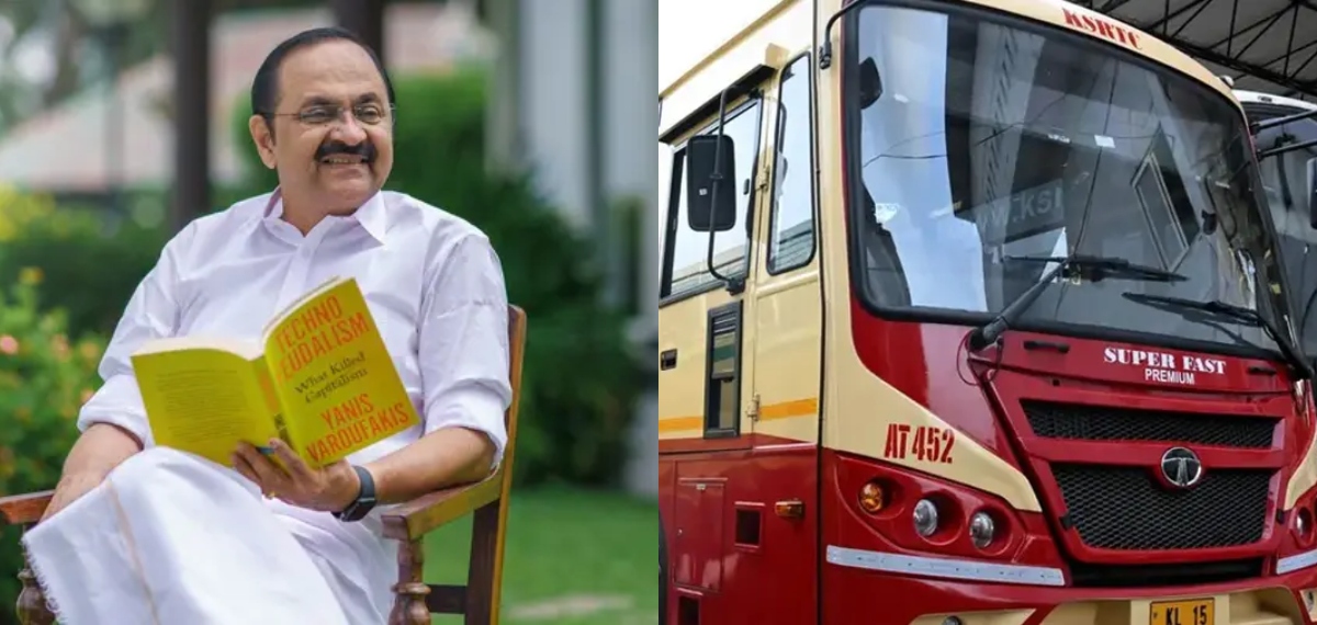 വി ഡി സതീശന് സര്ക്കാരിന്റെ സത്യപ്രതിജ്ഞ; KSRTC പ്രത്യേക ക്രമീകരണങ്ങൾ ഏർപ്പെടുത്തി