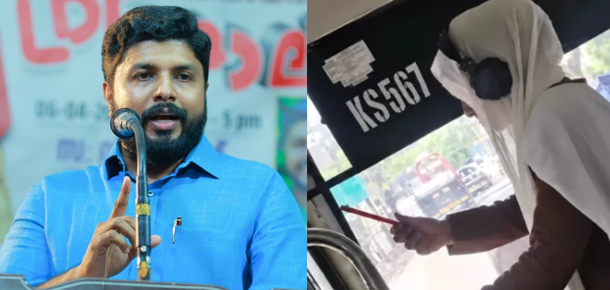KSRTCയുടെ ചില്ല് പൊട്ടിച്ചത് തന്റെ ഭാര്യയെന്ന വ്യാജ പ്രചാരണം; ലീഗും BJPയും നുണ പ്രചരിപ്പിക്കുന്നുവെന്ന് വസീഫ്