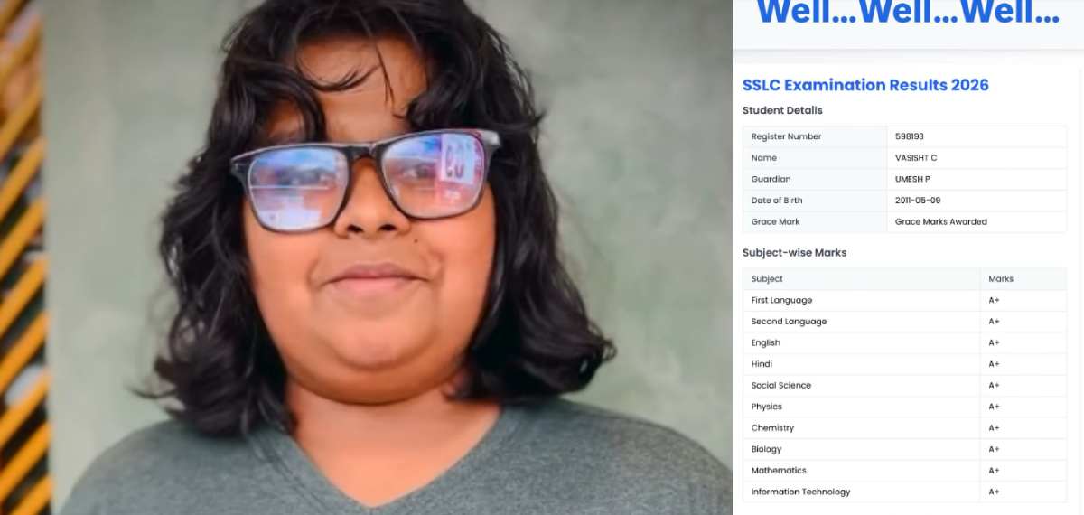 പത്താംക്ലാസില്‍ മിന്നും വിജയം നേടി മിന്നല്‍ മുരളി താരം വസിഷ്ഠ്