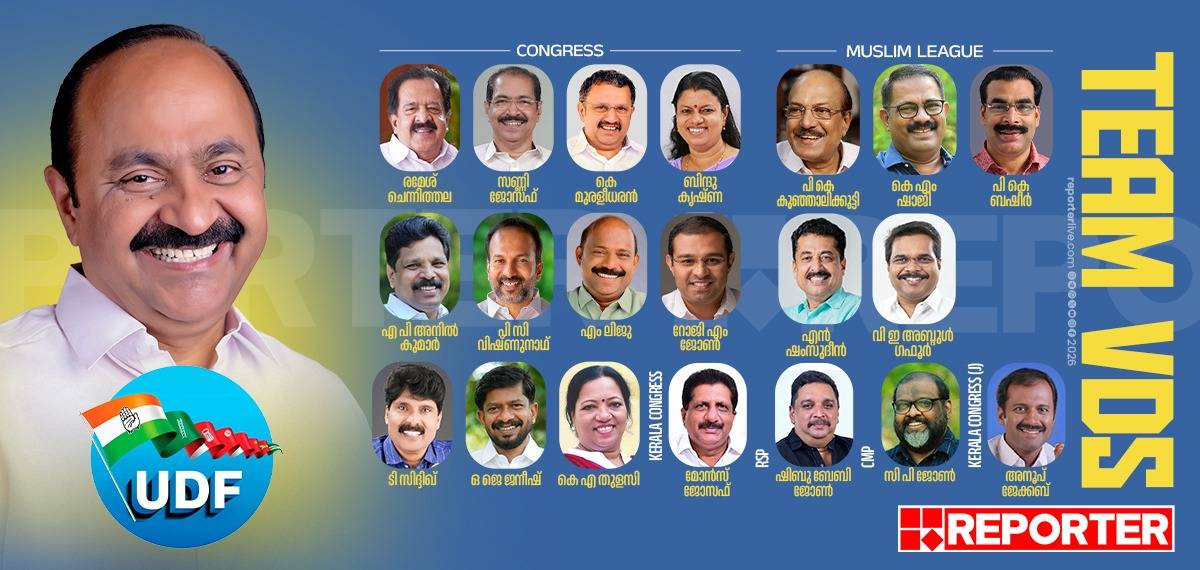 വിഡിഎസ് മന്ത്രിസഭ ഇന്ന് അധികാരമേല്‍ക്കും; സത്യപ്രതിജ്ഞയ്ക്കായി തലസ്ഥാനം സജ്ജം