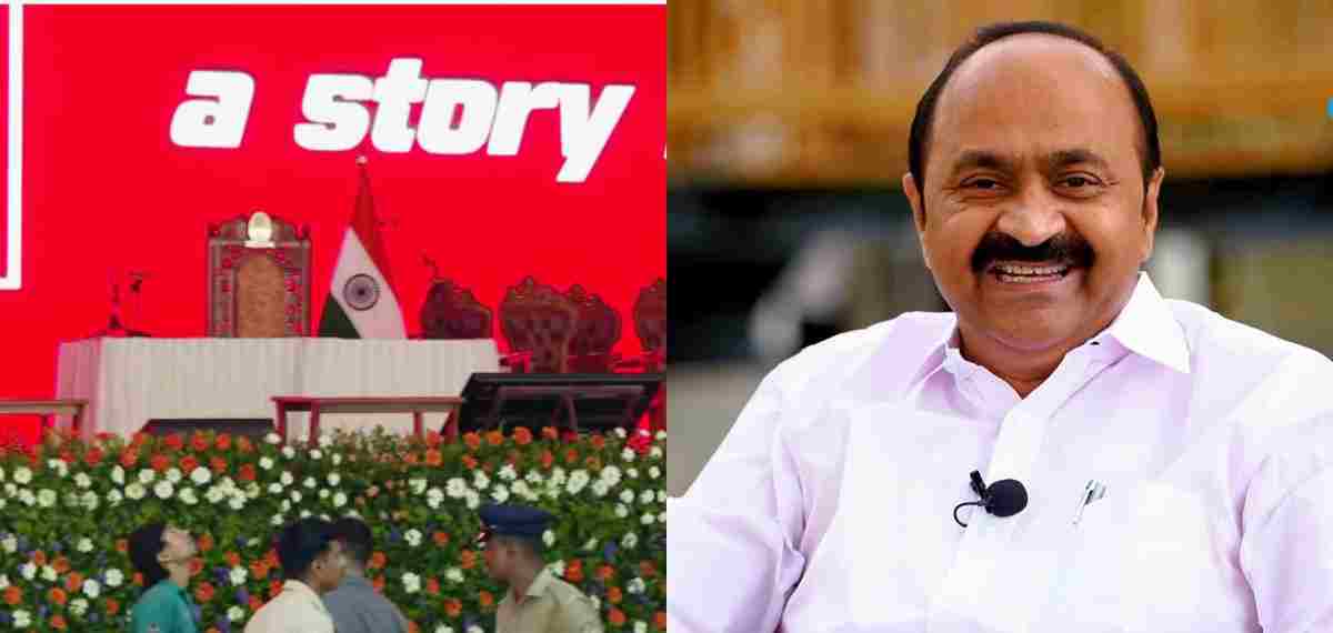 വിശിഷ്ടാതിഥികൾക്കും വേദിയിൽ ഇരിപ്പിടം ഒരുക്കണം; ലോക്ഭവനോട് ആശയവിനിമയം നടത്തി മുഖ്യമന്ത്രിയുടെ ഓഫീസ്