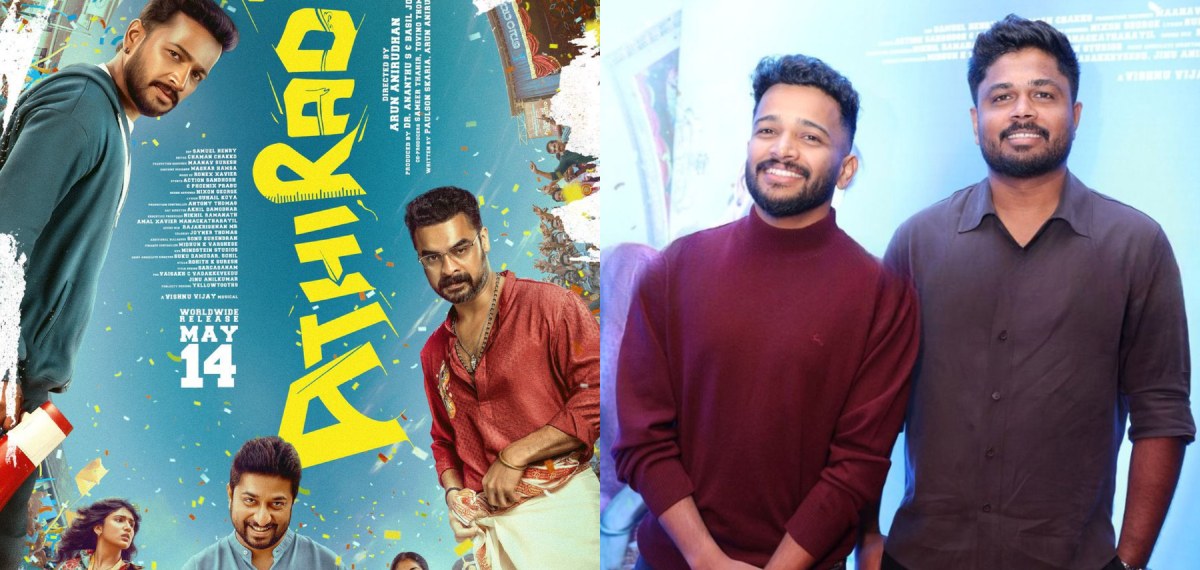 എന്തുകൊണ്ട് ബേസിൽ-ടൊവിനോ ചിത്രം അതിരടിയിൽ അഭിനയിച്ചില്ല?; കിടിലൻ മറുപടിയുമായി സഞ്ജു സാംസൺ