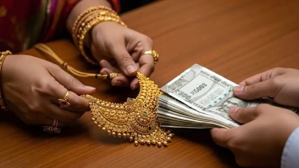 gold loan