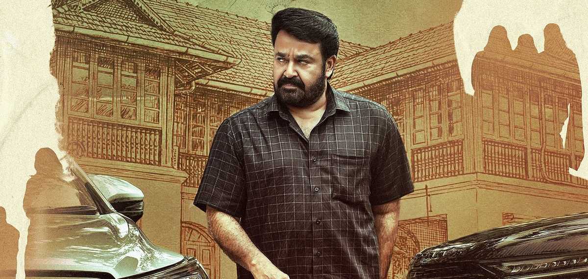 ഇത് ലാലേട്ടന്റെ അടുത്ത ബ്ലോക്ക് ബസ്റ്റർ, പുഷ്പം പോലെ 100 കോടി അടിക്കും; മികച്ച പ്രതികരണങ്ങൾ നേടി ദൃശ്യം 3