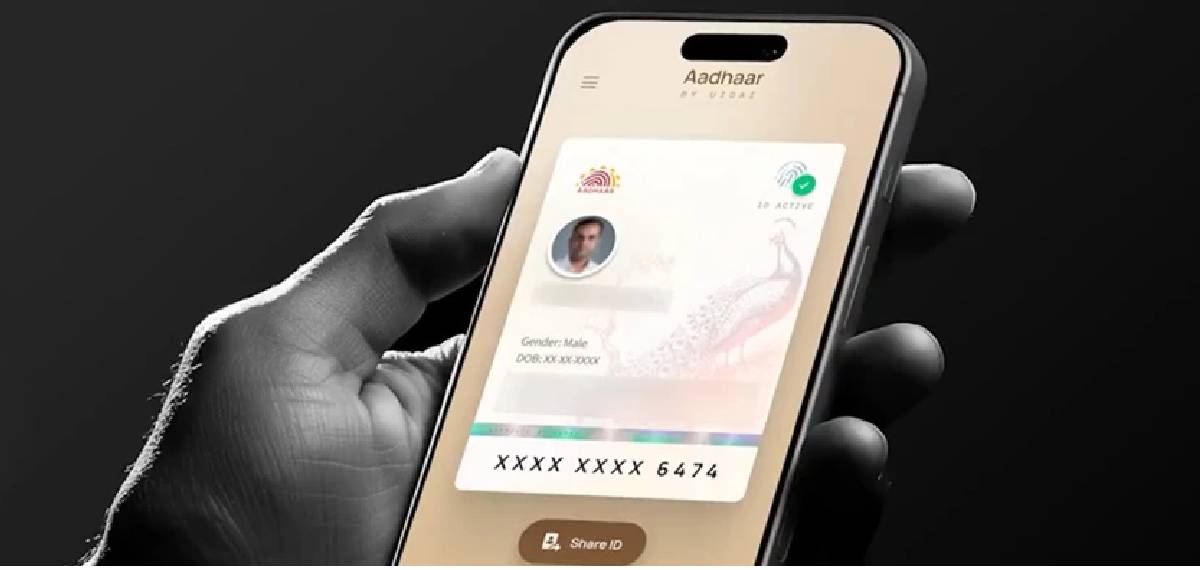new aadhaar app