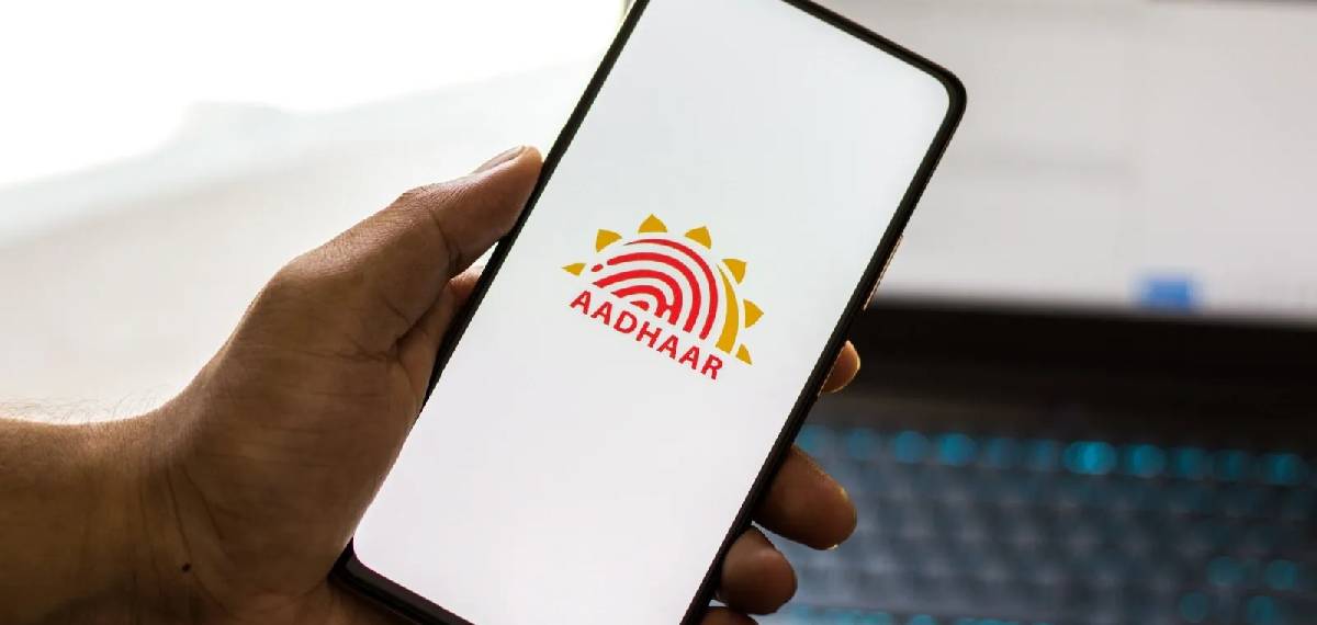 new aadhaar app