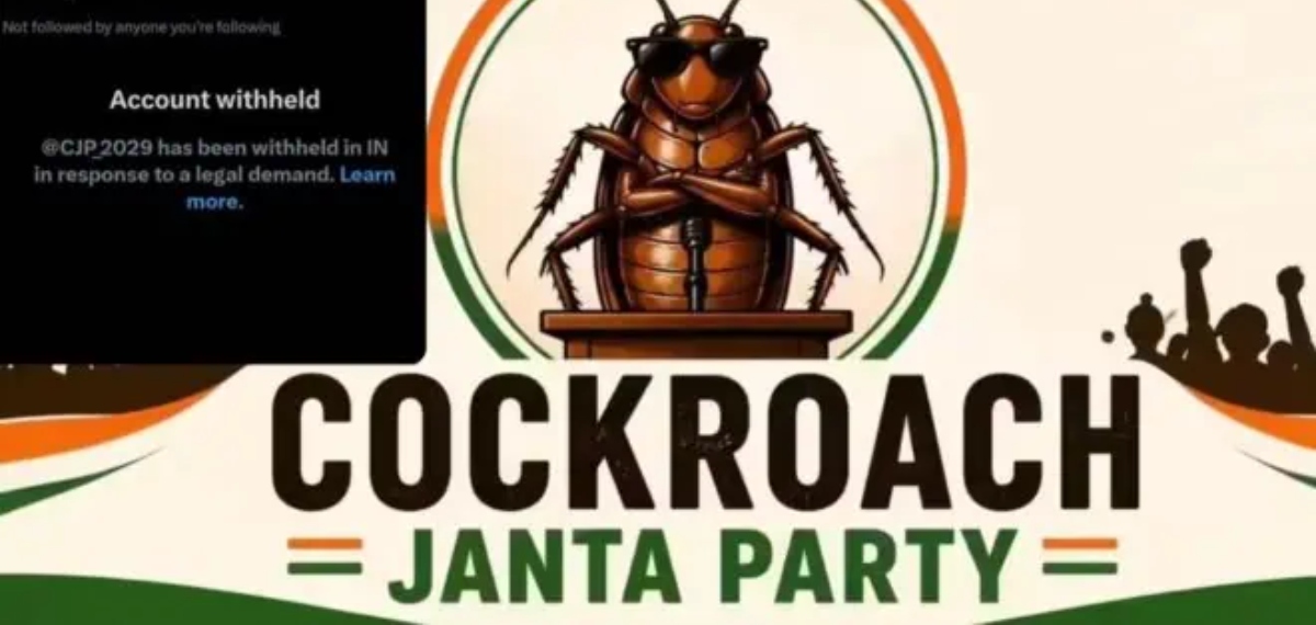 Cockroach Janata Partyയുടെ എക്സ് വിലക്ക്:ദേശീയ സുരക്ഷയെ ബാധിക്കുമെന്ന IB മുന്നറിയിപ്പിന് പിന്നാലെ;റിപ്പോർട്ട്