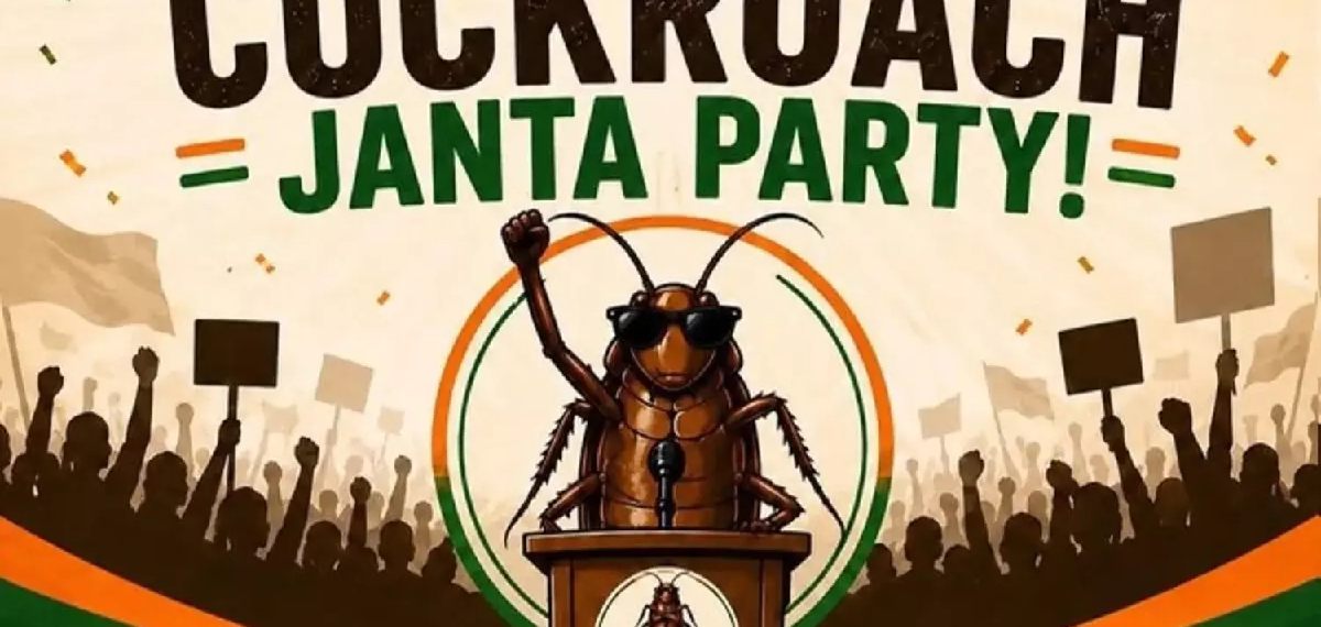 cockroach janata party