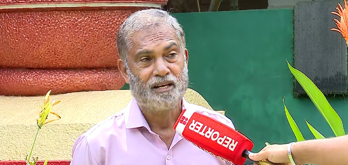 നിഖിൽ പൈലിയുടെ DCC അംഗത്വം: 'നീചമായ പ്രവർത്തി; കേസിൻ്റെ നടപടിക്രമങ്ങളിൽ ആശങ്കയുണ്ട്': ധീരജിൻ്റെ പിതാവ്