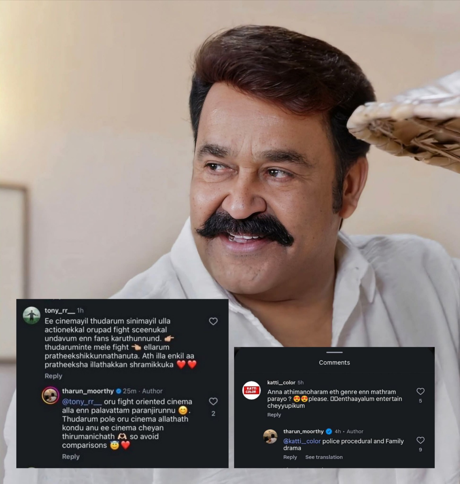 mohanlal 