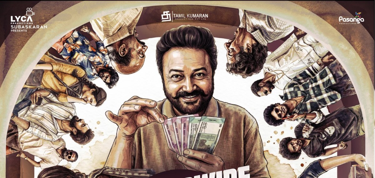ചിരിച്ച് മറിയാൻ ഒരുങ്ങിക്കോളൂ, ജയറാം-ഉർവശി ചിത്രം പരിമള ആൻഡ് കോ റിലീസ് ഡേറ്റ് പുറത്ത്