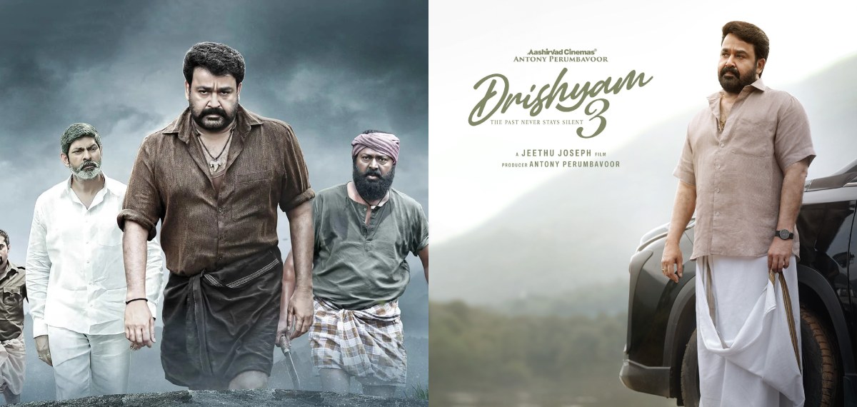 മുരുകാ നീ തീർന്നെടാ…..3518 ദിവസത്തിന് ശേഷം ആദ്യ പത്തിൽ നിന്ന് പുലിമുരുകൻ പുറത്ത്; മുന്നിലെത്തി ദൃശ്യം 3