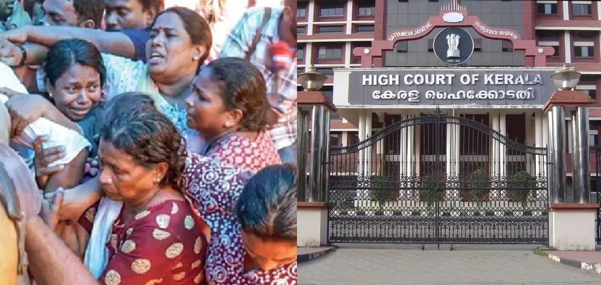 പാരിയത്തുകാവ് കുടിയൊഴിപ്പിക്കല്: വിധി നടപ്പിലാക്കണമെന്ന് ഹൈക്കോടതി; സാവകാശം തേടി സര്ക്കാര്