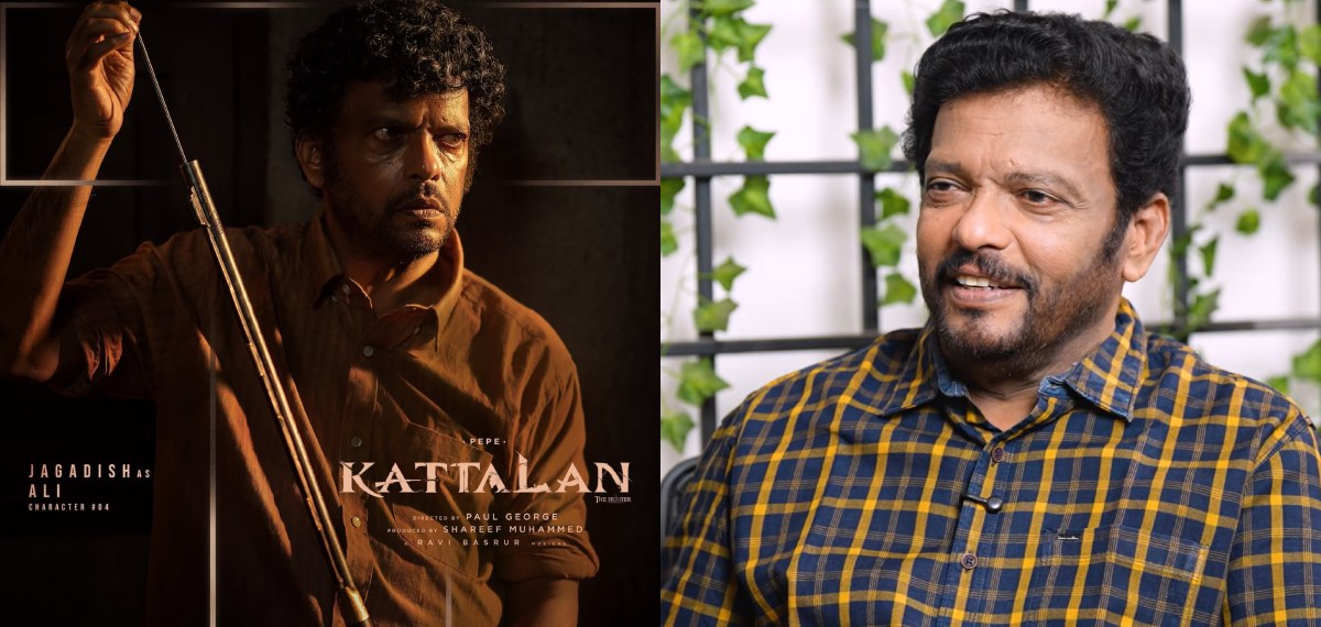 അത് വിഗ് അല്ല, ആ റോളിനായി ഞാൻ മുടി വളർത്തിയതാണ്; കാട്ടാളനെ കുറിച്ച് ജഗദീഷ്