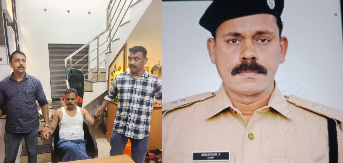 മാലിന്യം നീക്കം ചെയ്യുന്ന വാഹനം വിട്ടുനല്കുന്നതിന് രണ്ട് ലക്ഷം രൂപ കൈക്കൂലി; ഡിവൈഎസ്പി പിടിയില്