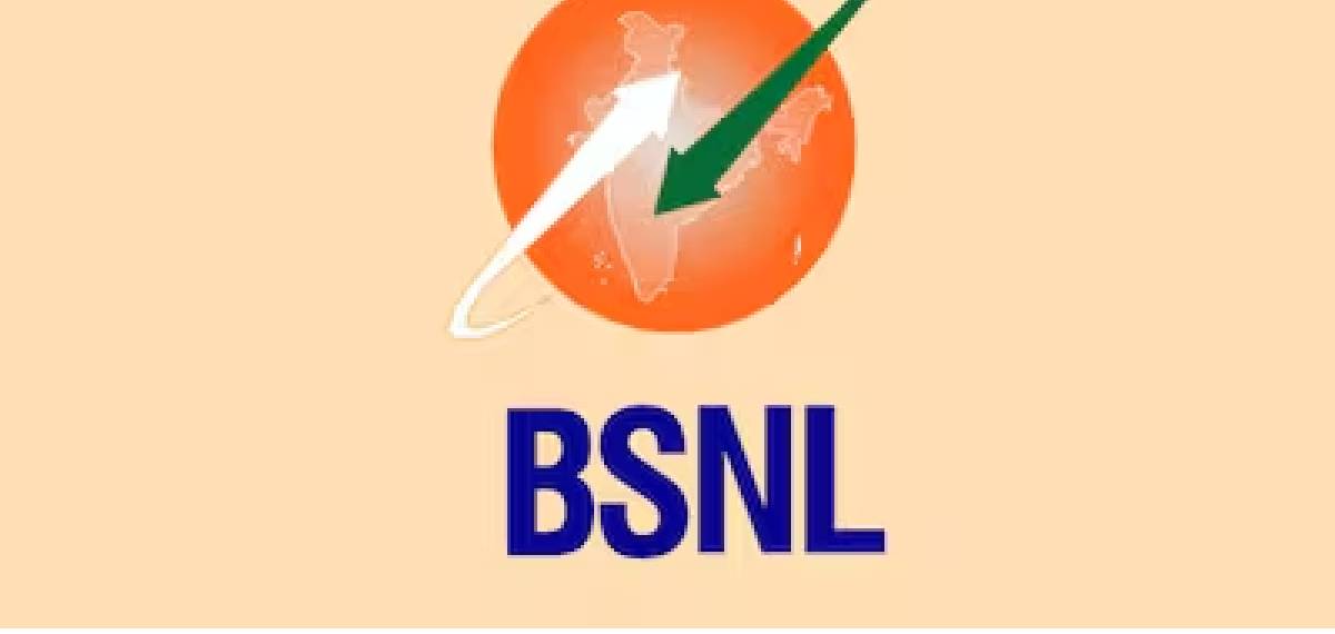 bsnl 51 recharge plan