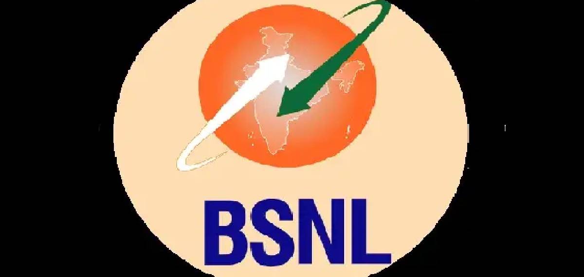 bsnl 51 recharge plan