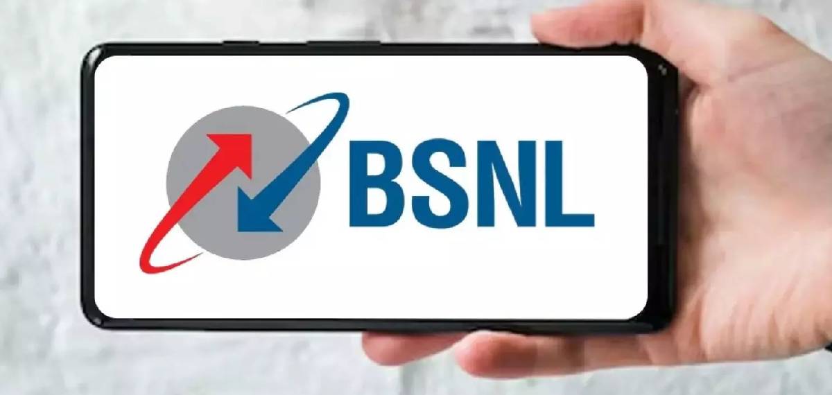 bsnl 51 recharge plan