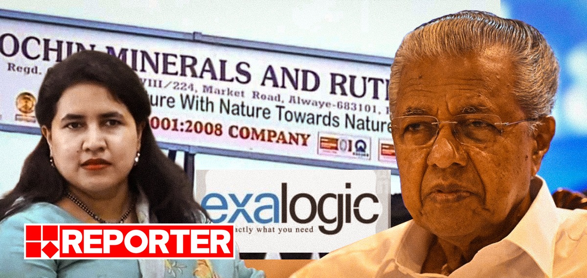 സിഎംആർഎൽ- എക്സാലോജിക് സാമ്പത്തിക ഇടപാട് കേസ്; പിണറായി വിജയന്റെ വീട്ടിൽ ഇ ഡി റെയ്ഡ്, കേസിന്റെ നാൾവഴികൾ