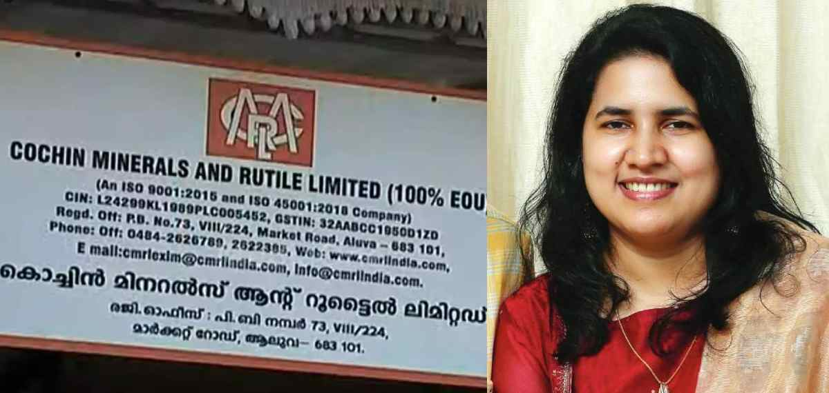 സിഎംആര്‍എല്‍-എക്‌സാലോജിക് കേസ്; ആസ്തികളിലും ബാങ്ക് രേഖകളിലും വിശദമായ പരിശോധന