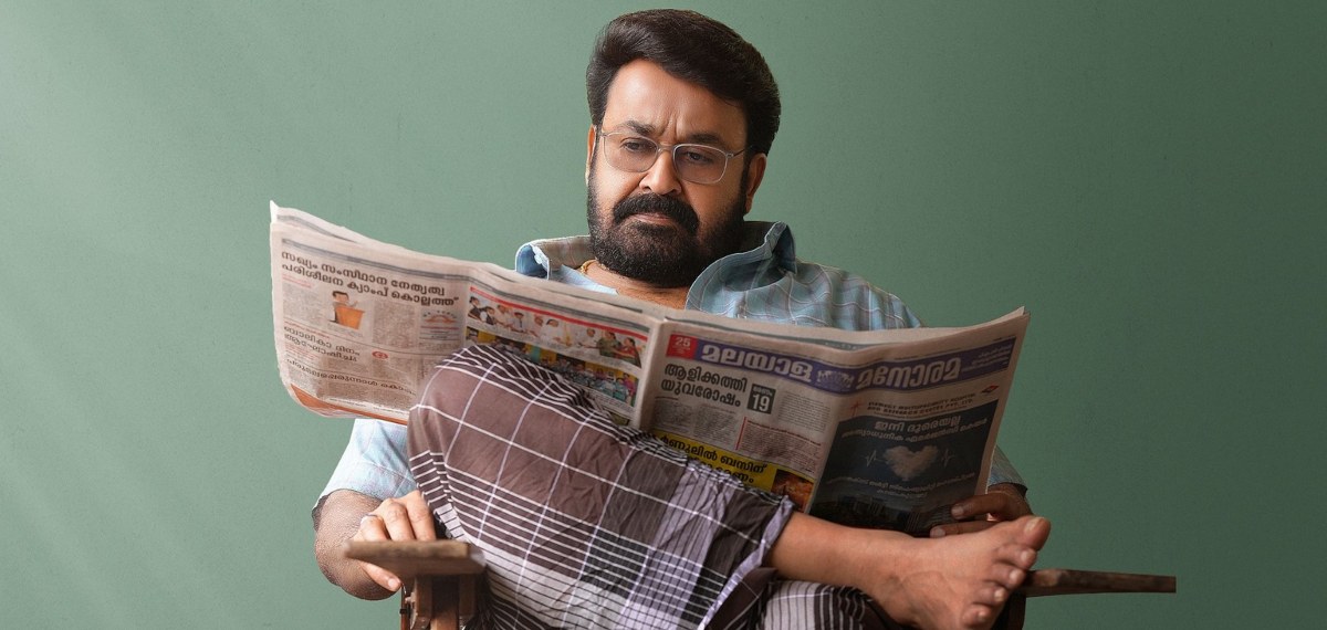 ഈ പോക്ക് ആണെങ്കിൽ 300 കോടി ക്ലബ്ബിലും ലാലേട്ടൻ വാഴും; വിദേശത്ത് ഞെട്ടിക്കുന്ന കളക്ഷനുമായി ദൃശ്യം 3