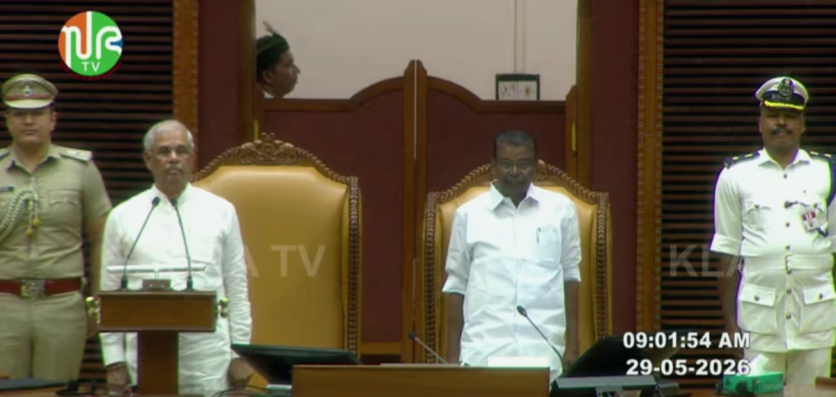 നയപ്രഖ്യാപനം: വന്ദേമാതരം മുഴുവന്‍ ആലപിക്കാതെ പൊലീസ് ബാന്റ്; ക്ഷേമ പെന്‍ഷനില്‍ അടക്കം വന്‍ പ്രഖ്യാപനങ്ങള്‍