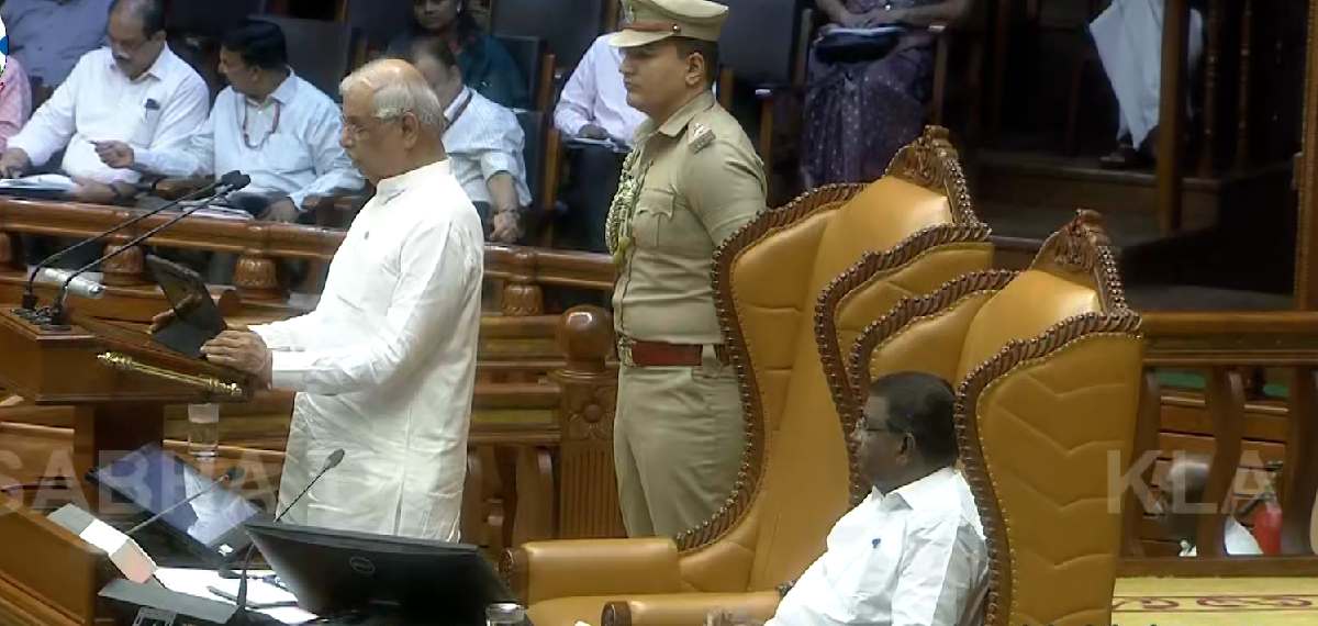 'നിയമസഭയില്‍ വന്ദേമാതരം മുഴുവൻ പാടിയില്ല, ലോക്ഭവൻ്റെ നിർദേശം ലംഘിച്ചു: അതൃപ്തി അറിയിച്ച് ​ഗവർണറും ബിജെപിയും