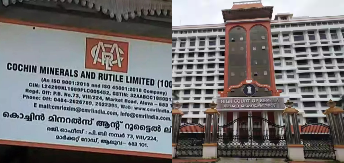 CMRL-എക്സാലോജിക് ഇടപാട്: ED അന്വേഷണം തടയണം; ഹൈക്കോടതിയെ സമീപിച്ച് CMRL