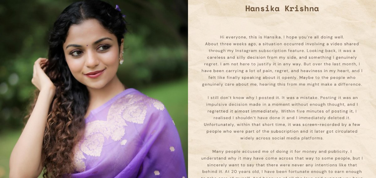 ഒരു നിമിഷത്തെ എടുത്തുചാട്ടം, ക്ഷമ ചോദിക്കുന്നു; സബ്സ്ക്രിപ്ഷന് വീഡിയോ ലീക്കായതിൽ പ്രതികരിച്ച് ഹൻസിക