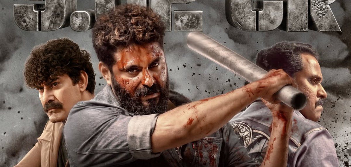 ക്വിൻ്റൽ ഇടിയും കിടിലൻ കളക്ഷനും, ആദ്യ ദിനം തൂക്കി കാട്ടാളൻ; കളക്ഷൻ റിപ്പോർട്ട് പുറത്ത്