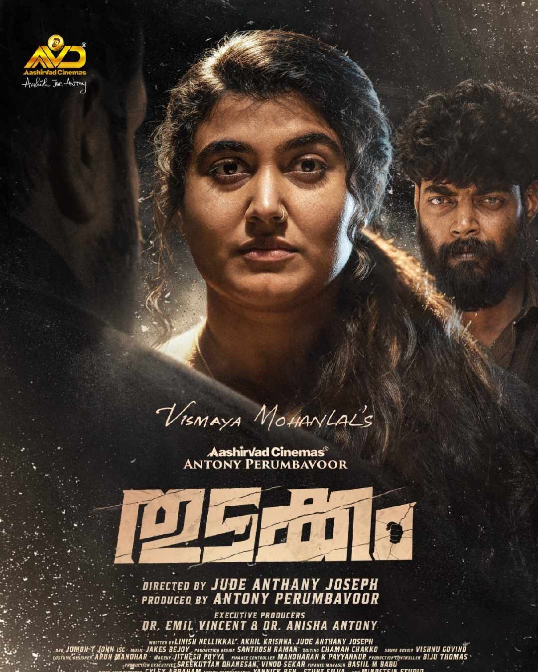 Thudakkam Movie