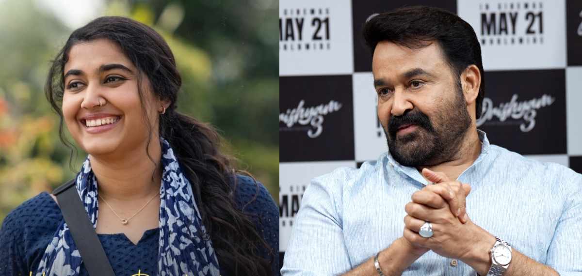 എന്റെ മകൾ ആണെന്ന് പറഞ്ഞിട്ട് കാര്യമില്ല, അവൾ സിനിമയിൽ സ്വയം പ്രൂവ് ചെയ്യണം: മോഹൻലാൽ