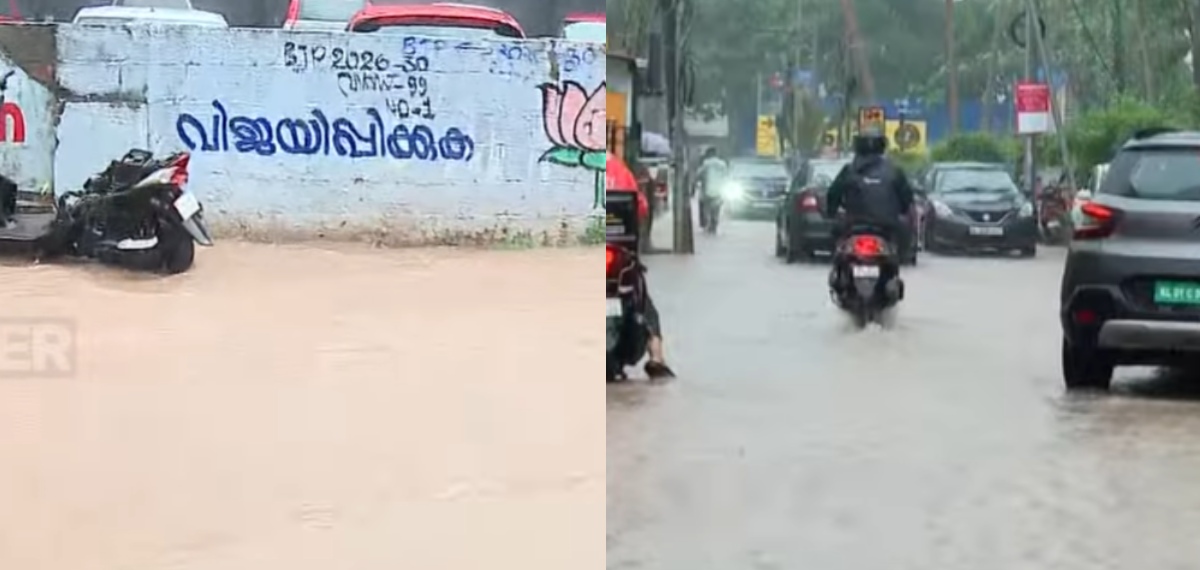 മഴ കനത്തു, തലസ്ഥാനം മുങ്ങി; കോർപ്പറേഷൻ്റെ മഴക്കാലപൂര്വ്വ ശുചീകരണം പാളി