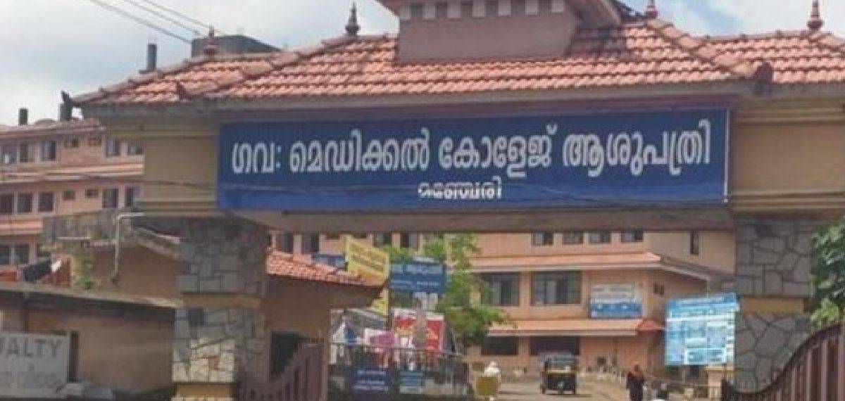 മഞ്ചേരി മെഡിക്കല് കോളേജിലെ ചികിത്സാപിഴവ്; കുടുംബത്തിൻ്റെ ആരോപണം തള്ളി സൂപ്രണ്ട്; ഡിഎംഒയ്ക്ക് റിപ്പോർട്ട് നൽകി