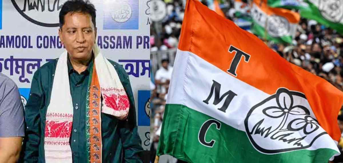 തൃണമൂല് കോണ്ഗ്രസില് കൊഴിഞ്ഞുപോക്ക് തുടരുന്നു; അസം ടിഎംസി അധ്യക്ഷന് രാജിവെച്ചു