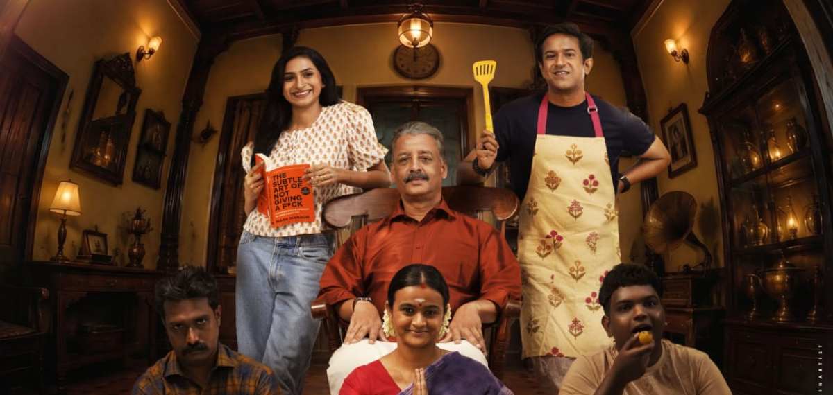 അച്ഛനെ കൊല്ലാന്‍ പദ്ധതിയിടുന്ന മകന്‍, ഡാര്‍ക്ക് കോമഡിയുമായി രൂപേഷ് പീതാംബരന്‍; ഭാസ്‌കരഭരണം ടീസര്‍ റിലീസ് ആയി