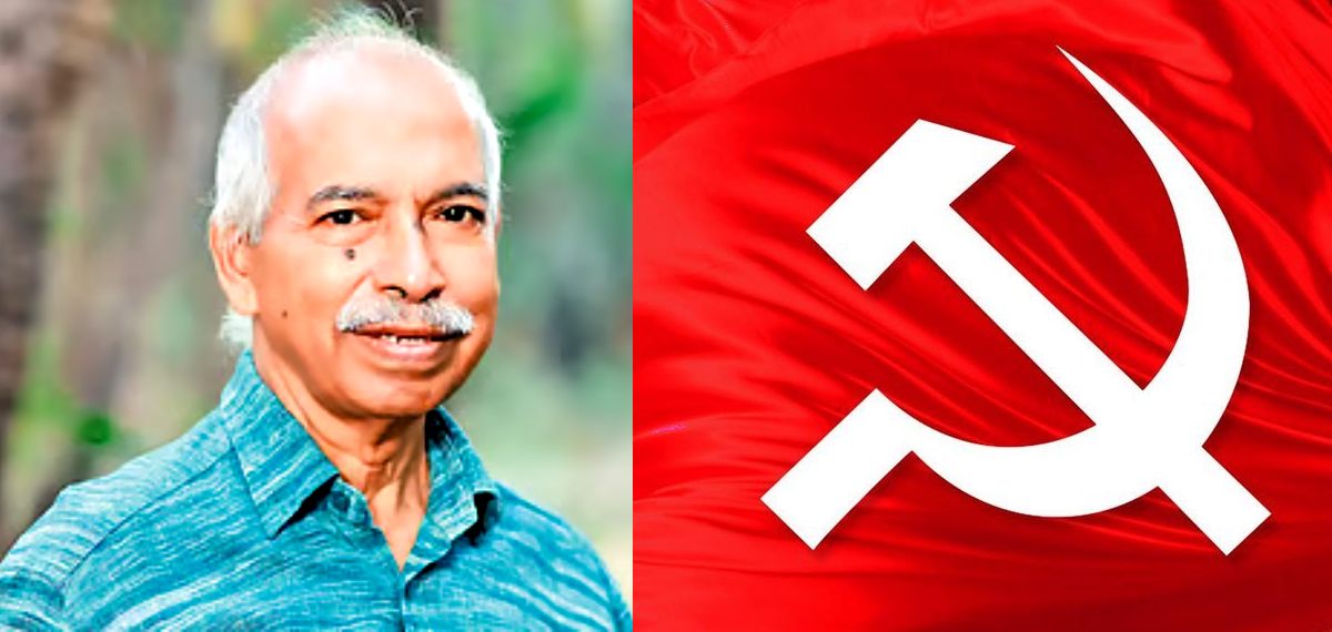 രാമന്തളി ലോക്കൽ സെക്രട്ടറി കുഞ്ഞികൃഷ്ണന് വോട്ട് മറിക്കാൻ രഹസ്യ നീക്കം നടത്തി:പയ്യന്നൂരിൽ നടപടിക്കൊരുങ്ങി CPIM