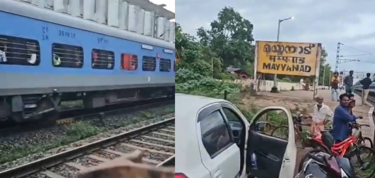 തിരുവനന്തപുരം-ഗുരുവായൂർ ഇന്റർസിറ്റി എക്സ്പ്രസ് സ്റ്റോപ്പിൽ നിർത്താൻ മറന്നു;റിവേഴ്സ് എടുത്ത് തിരിച്ചെത്തിച്ചു