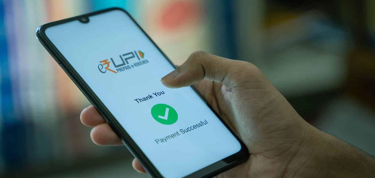 upi payment