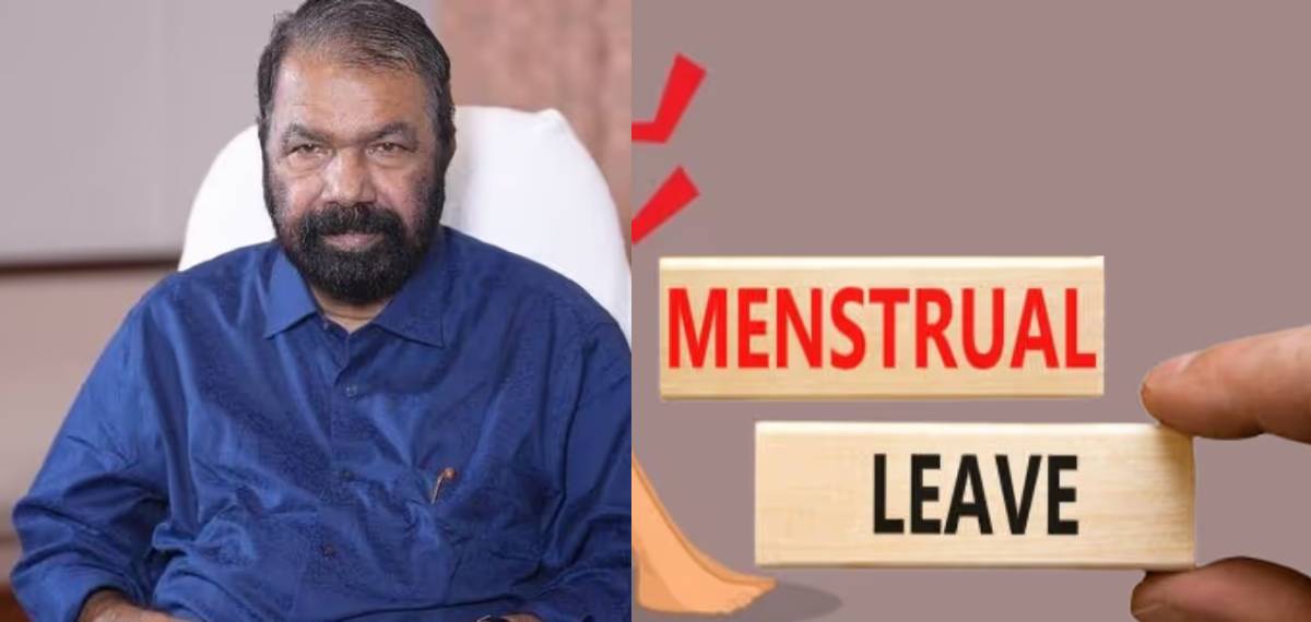 ആര്ത്തവ അവധി പ്രഖ്യാപനം മോശമല്ല; പഠിച്ചിട്ട് മതിയായിരുന്നു: വി ശിവന്കുട്ടി