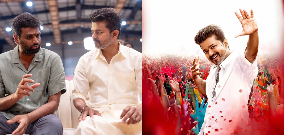 ജനനായകൻ പുറത്തിറങ്ങില്ലേ?, ചർച്ചയായി സംവിധായകന്റെ വാക്കുകൾ; ആശങ്കയോടെ വിജയ് ആരാധകർ