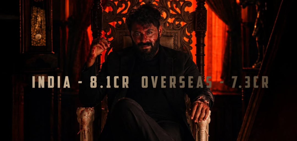 ക്വിൻ്റൽ കളക്ഷനുമായി മുന്നോട്ട്; മൂന്ന് ദിവസത്തെ കാട്ടാളന്റെ കളക്ഷൻ റിപ്പോർട്ട് പുറത്ത്