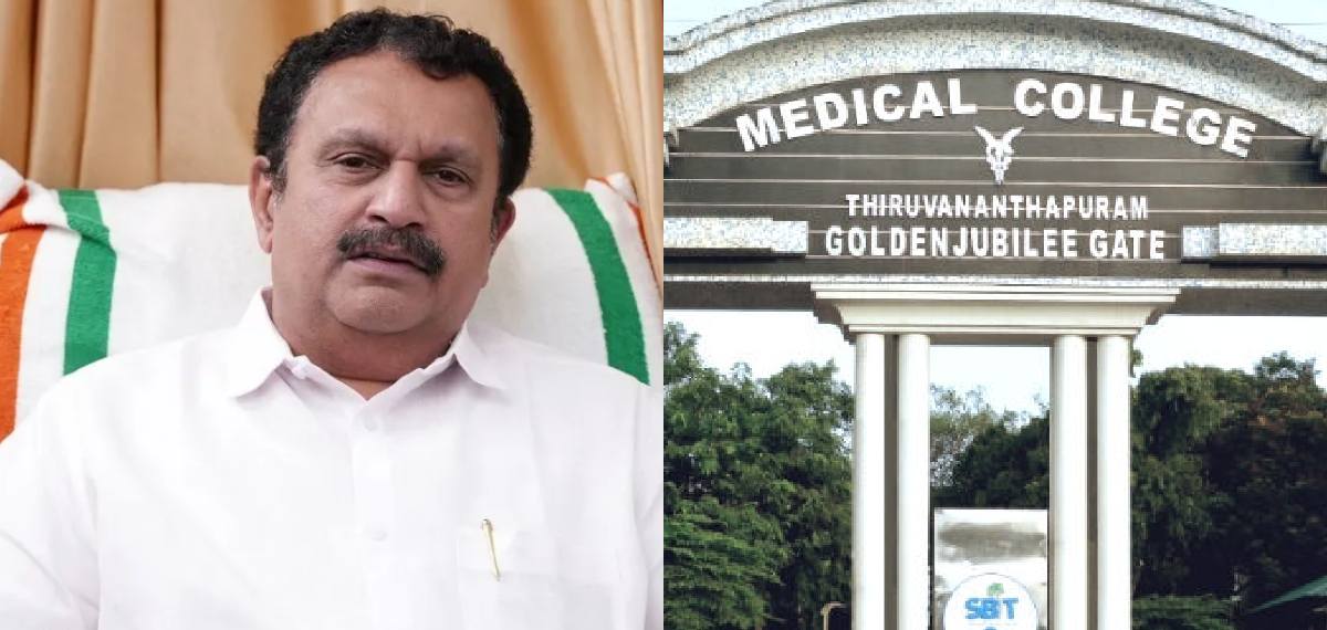 രോഗിയെ പുഴുവരിച്ച സംഭവം: അന്വേഷണത്തിന് മൂന്നംഗ സമിതി; മുഖം നോക്കാതെ നടപടിയെന്ന് മന്ത്രി കെ മുരളീധരന്