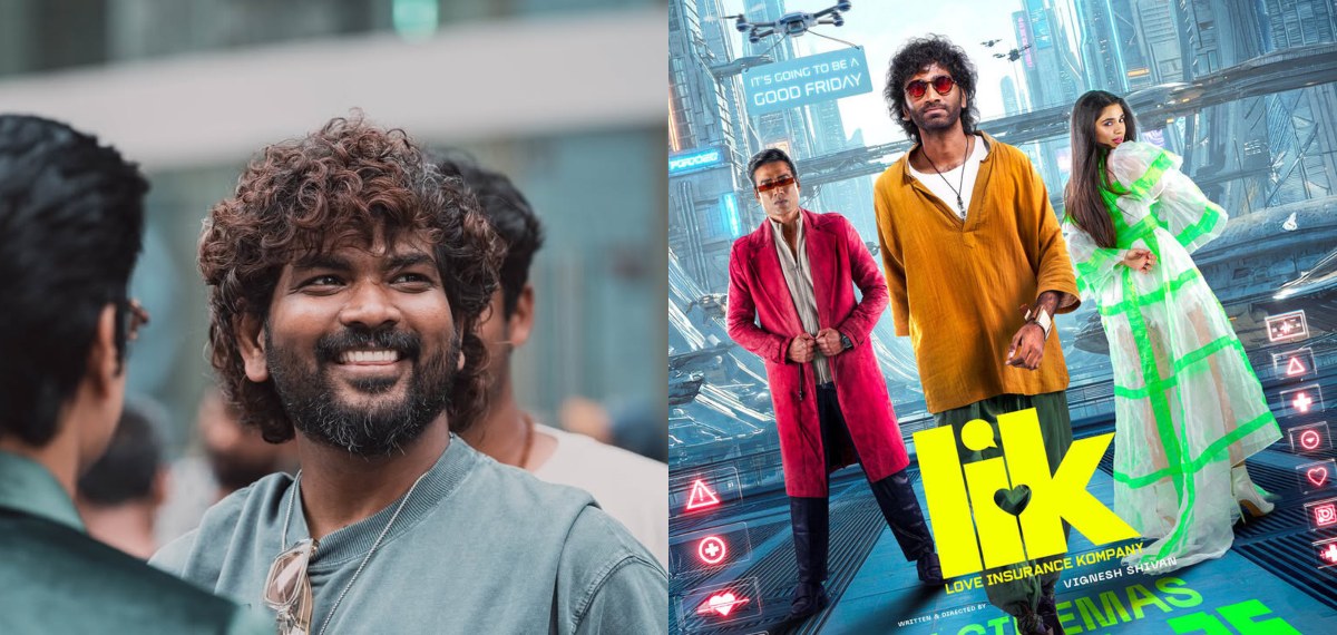 'വെറും ആവറേജ്, സിനിമ പരാജയപ്പെട്ടതിന് പ്രേക്ഷകരെ കുറ്റം പറയണ്ട'; പോസ്റ്റിന് പിന്നാലെ വിഘ്നേശ് ശിവന് വിമർശനം